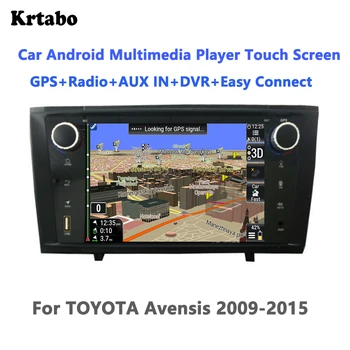 

For TOYOTA Avensis 2009-2015 Android smart car navigation reversing image control large screen one machine recorder support DVD
