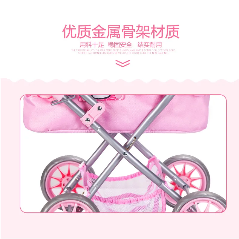 

CHILDREN'S Toy Every Little Girl Have Baby Cart Toy Unisex Have Stroller