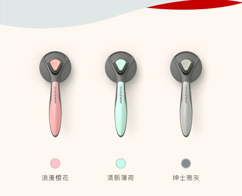 Xiaomi Youpin расческа для удаления шерсти домашних животных, игла для собак, кошек, щенков, щетка для чистки, инструменты для ухода, эргономичные принадлежности для домашних животных