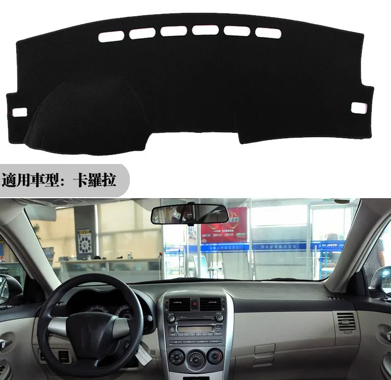 Коврик для приборной панели ar Styling коврик накладка Солнцезащитный ковер Toyota Corolla
