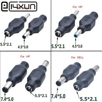 

EClyxun 1PCS 4.5 x 3.0 mm 7.4 x 5.0 mm DC Male to 5.5 x 2.1mm DC Female Power Plug Adapter Connector for DELL for HP