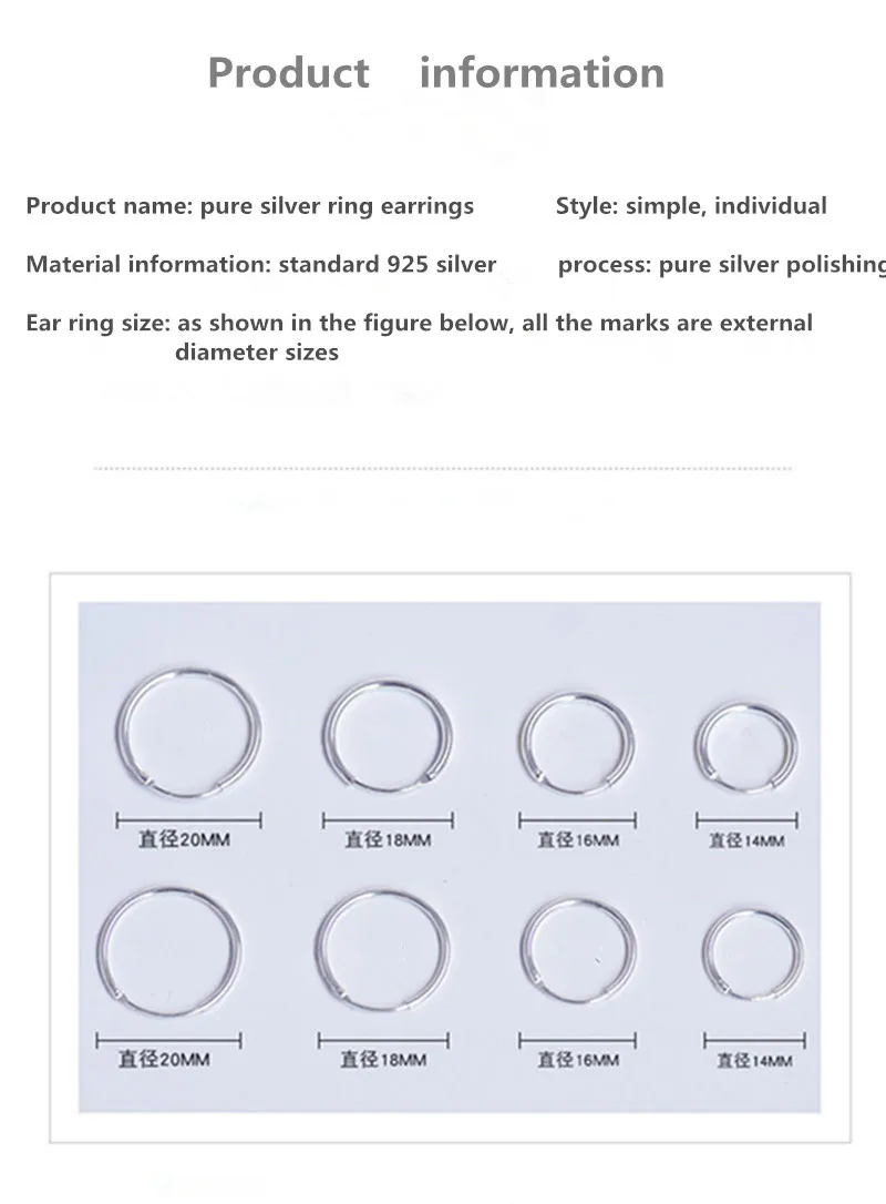 925 пробы, серебряные Простые серьги-кольца для женщин, маленькие серьги-кольца, круглые серьги-кольца, подарок
