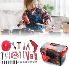 37 шт. детский набор инструментов, Электрическая отвертка для ремонта, игрушки, набор для моделирования, ролевые игры, инструменты для детей старше 3 лет