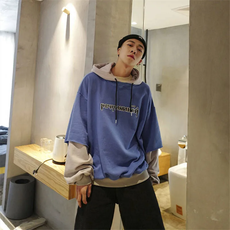Мужская толстовка с капюшоном синяя Повседневная Толстовка в стиле хип хоп