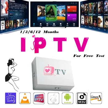 

Global IPTV Android IOS smart TV box code M3U / MAG / warranty channel 20000 + including EuropeSpain no APP included