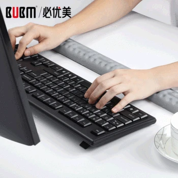 

Office wrist mouse pad, wrist pad, wrist pad, office hand rest, memory foam mouse pad