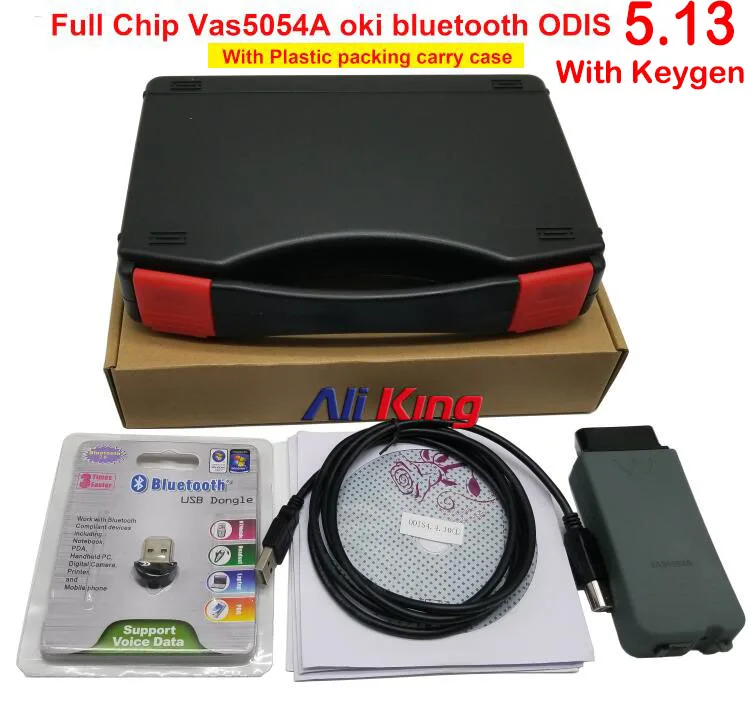 Новейшее программное обеспечение ODIS 5,16 для VAS 5054a Bluetooth диагностический инструмент vas 5054a OKI с HDS 3,102 и TIS 14.20.019 многоязычный - Цвет: vas5054a  5.16 CD