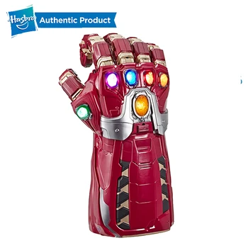 

Hasbro Avengers Marvel Legend Series Endgame Power Gauntlet Articulated Electronic Fist Boxing Very Popular In Market