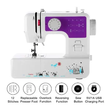

1602 Household Sewing Machine Electric Multi-Function Thick with Lamp Sewing Machine with Kinds of Stitches DC Power Foot Pedal
