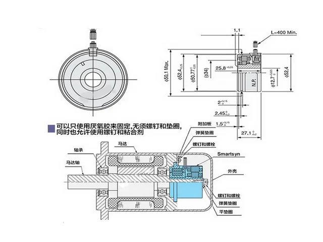 TS2620N21E11 Replacement TS2620N21E11 Encoder Resolver For Servo Motors ...