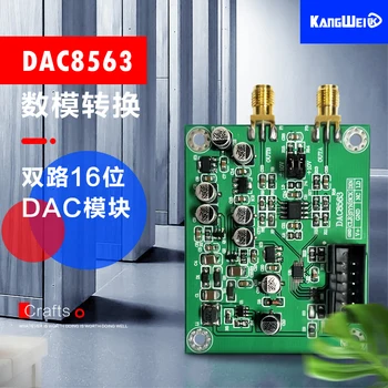 

DAC8563 Data Acquisition Digital-to-analog Conversion Module Dual 16-bit DAC Module Output Positive and Negative 10V
