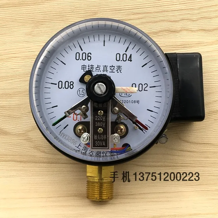 

Shanghai Tianhu YXC-100 magnet type electric contact pressure gauge vacuum control table 0-1mpa