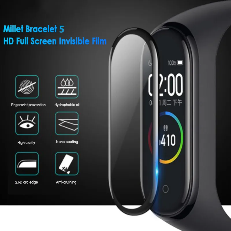 5 шт 3D Защитное стекло для Xiaomi mi band стеклянная пленка Mi band5 смарт ремешок мягкая