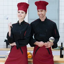 Длинный рукав шеф куртка для мужчин женщин унисекс Ресторан Кухня одежда отель F& B китель повара униформа официанта