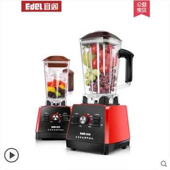 

Juicer Household Small Fruit Multi-function Fruit and Vegetable Soy Milk Automatic Fried Juice Machine Blender