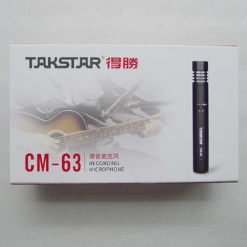 

Free shipping Takstar cm-63 pencil type condenser microphone professional recording microphone recording studio mic
