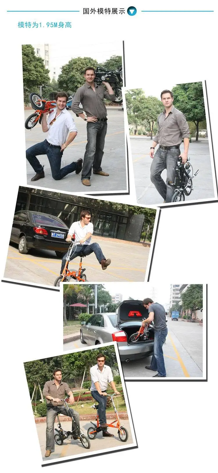 Perfect 2019 new 12 inch mini folding bicycle telescopic mini bicycle one second folding portable bicycle 15