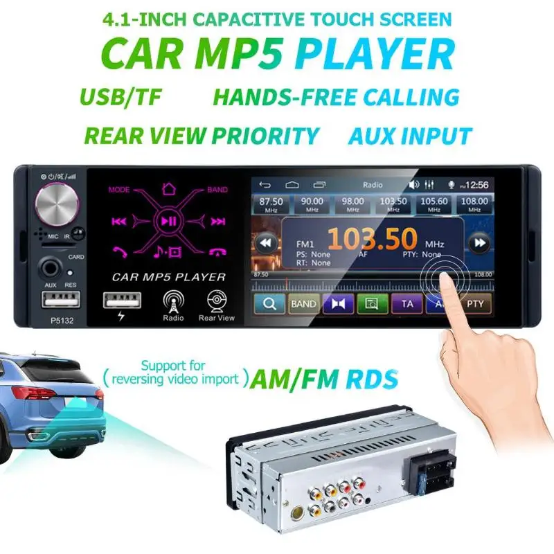 P5132 4,1 дюймов 1 Din сенсорный экран головное устройство BT AM FM RDS MP5 мультимедийный плеер Поддержка MP3/WMA/WAV/FLAC/APP воспроизведение звука
