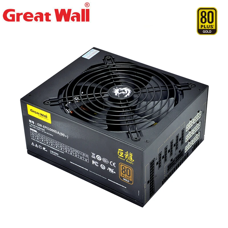 Great Wall 1000 Вт блок питания для ПК 14 см вентилятор активный PFC 80PLUS ЗОЛОТОЙ компьютера