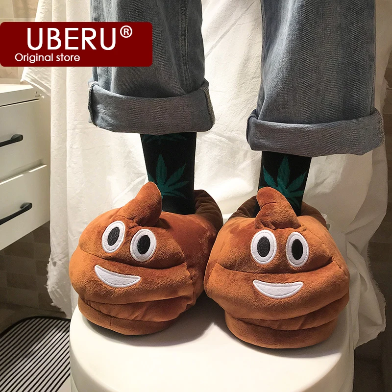 Тапочки UBERU домашние хлопковые мужские забавные креативные выражения