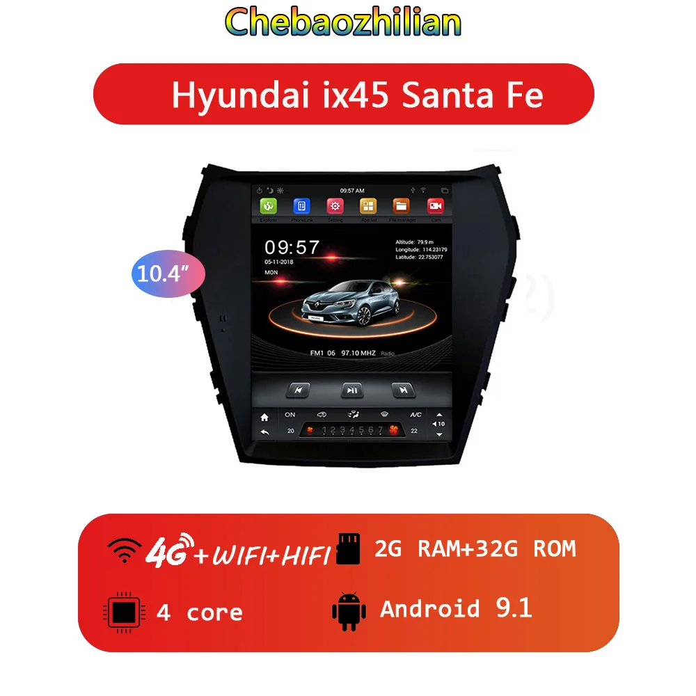 4G Android Player 32G rom вертикальный экран Android 9,1 gps Мультимедиа Видео Радио плеер для hyundai IX45 Santa Fe 2013- автомобильная навигация стерео - Размер экрана, дюймов: 4G Android Player