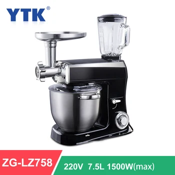 

220V 7.5L Multifunctional Vertical Mixer Electric Egg Beater Automatic Mixer Kneading Noodle Cooker Juicer