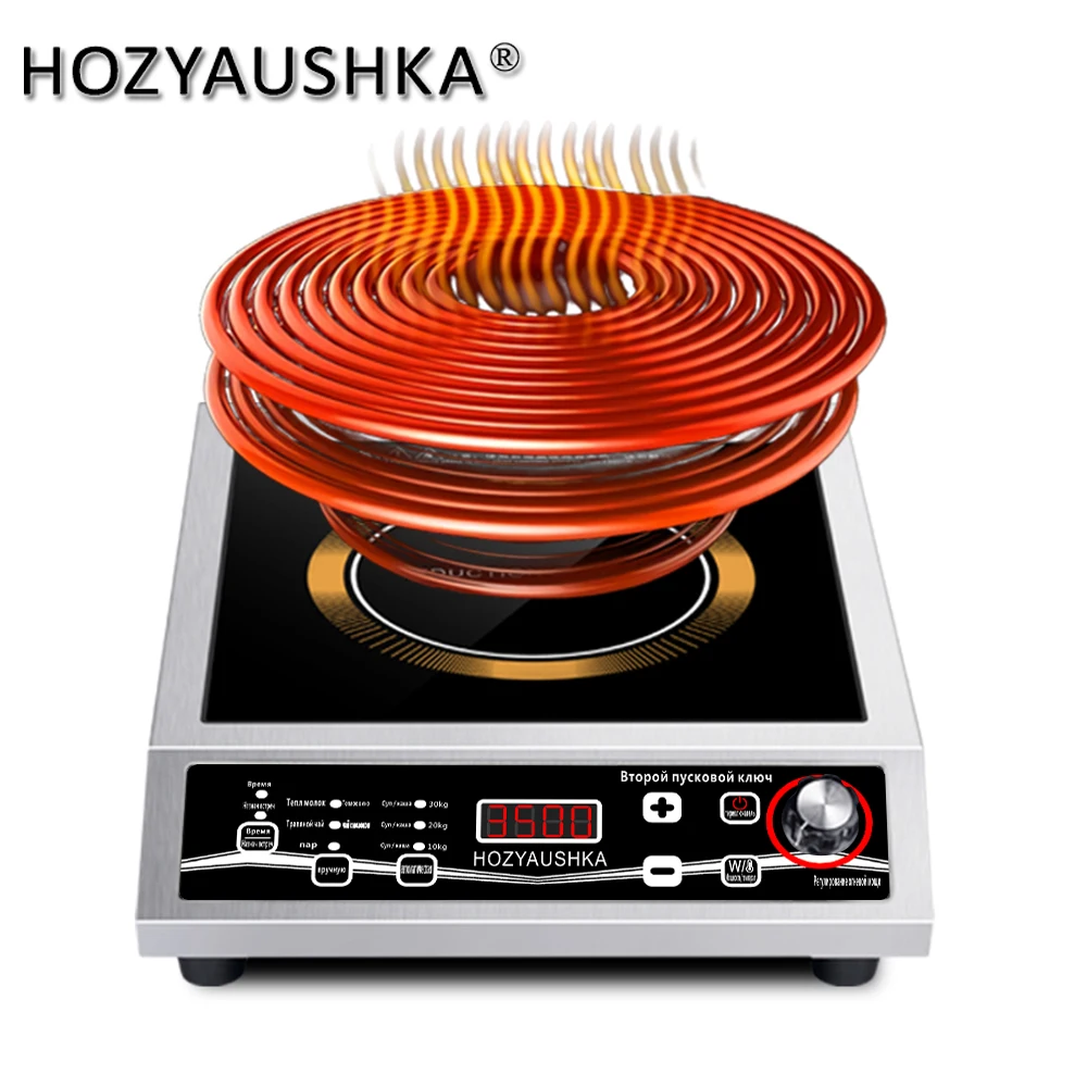Induction Cooker 3500W induction cooker stainless steel knob anti-scratch and anti-rubbing commercial