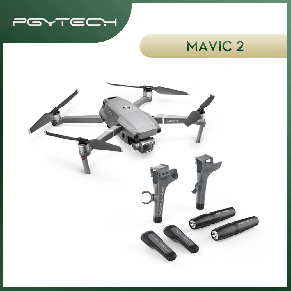 PGYTECH Drone посадочная Шестерня удлиненный светодиодный налобный фонарь набор