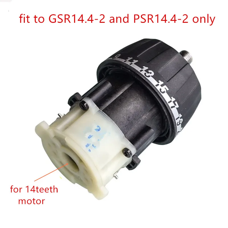 Gearbox Reducer Replace For Bosch Gsr14 