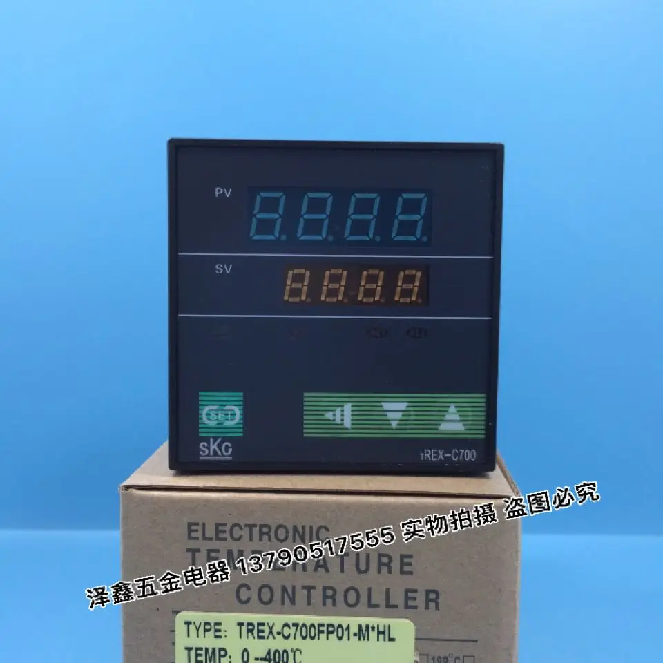 

Original authentic SKG temperature control table TREX-C700 intelligent digital display temperature controller Thermostat