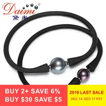 DAIMI, подарок на день отца, лучший подарок для мужчины и мужчины, мужской браслет, 10-10,5 мм, черный жемчужный браслет с Таити
