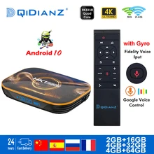 Caixa de tv android 10 4k dupla wifi bt media player play store aplicativo gratuito conjunto rápido caixa superior pk iptv hk1max h96 a95x