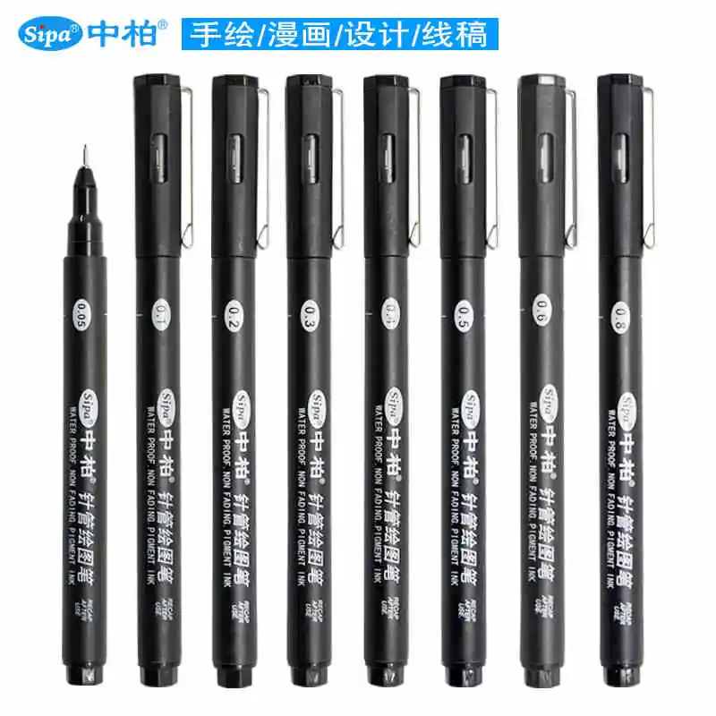 SAKURA/Sipa Pigma Micron графическая ручка для дизайна Finliner 003 005 01 02 03 04 05 08 1 0 2 тонкая кисти
