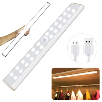 

24/40/60 LED Night Light Bar Wireless PIR Motion Sensor Under Cabinet Light USB Rechargeable Magnetic Closet Kitchen Lights Lamp