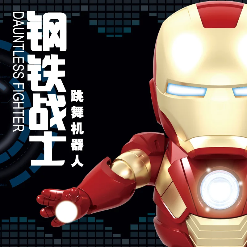 

Online Celebrity Douyin Celebrity Style Cartoon Iron Electric Light Music Dancing Robot Sound And Light Music CHILDREN'S Toy