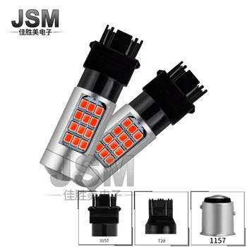 

Automobile Led Turn Signal T20 / 7440 / 7443 2835 42smd Reversing Lamp Flashing Brake Light Car Led Light Car Accessories