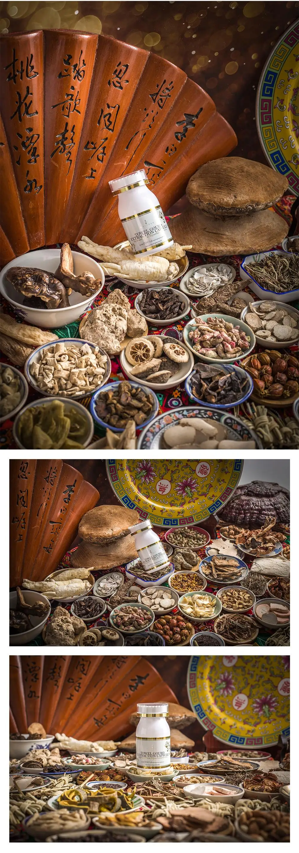 Pharmer полотенце извлечение тыквы капсулы, адъювант лечение МИАСТЕНИИ ...