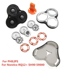 7 шт./компл. бритва кончик лезвия резак для PHILIPS для Norelco RQ12+ SH90 S9000 человек аксессуары для бритья