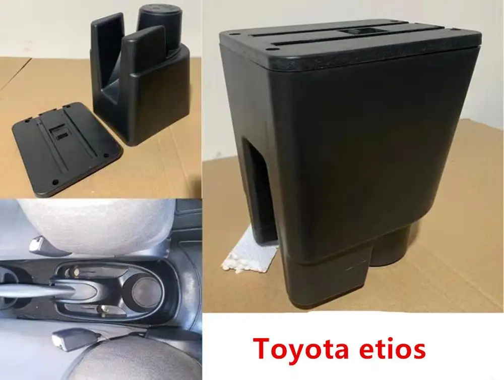 Для Toyota etios подлокотник коробка Универсальный центральный автомобильный подлокотник для хранения коробка модификации аксессуары