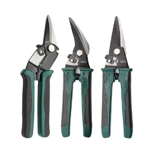 Yalku ножницы для резки листового металла, ножницы из нержавеющей стали, ножницы для железа, Многофункциональные бытовые инструменты, промышленная промышленность