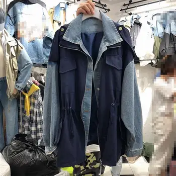 

Autumn Winter Korean Loose Denim Stitching Jacket Pockets Drawstring Waist Windbreaker Women Coat