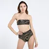 Swimwears