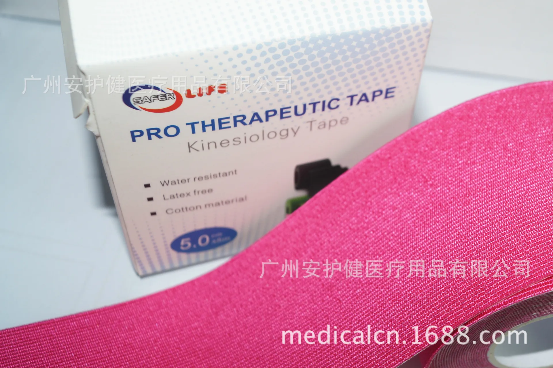 

FDA Ce Strong Adhesive Export Artificial Fiber Sports Physiotherapy Kinesio Taping 5 Cm Shining Reflective Sports Tape
