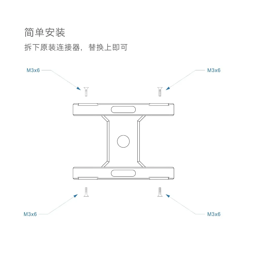 Передняя ось X Arm для DJI RoboMaster S1 образовательный робот алюминиевый сплав электроника для DJI RoboMaster S1 Аксессуары