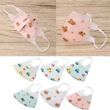 Хлопковая маска против пыли PM2.5, маска для рта с активированным углем, дыхательный клапан, респиратор, рот-Муфельная маска для мальчиков и девочек