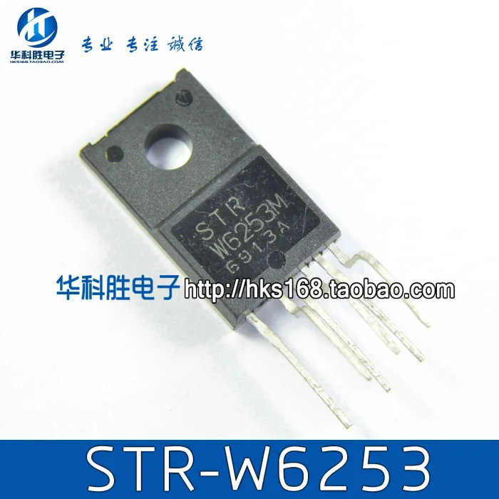 STR-W6253 STRW6253 ЖК-дисплей встроенный блок питания