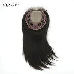 Hstonir European Remy Hair Toppers For Women Hair Extensions Pelo Natural Humano Clip Topper Wig TP34