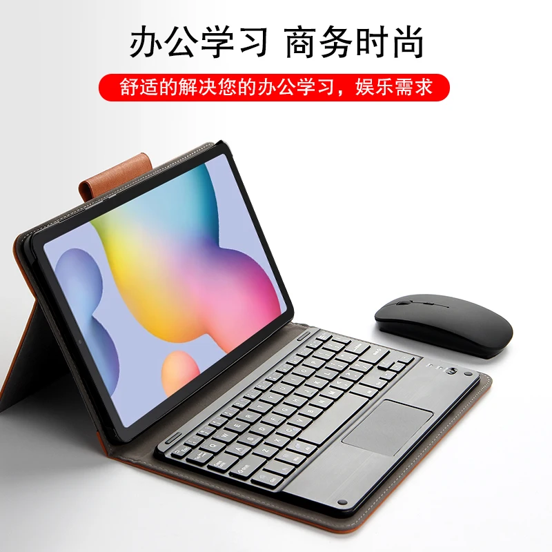 Чехол для Samsung Galaxy Tab S6 Lite 10 4 Женская Bluetooth клавиатура защитный чехол lite дюйма