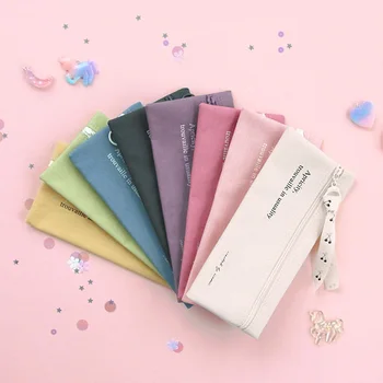 

2021 New Pure Color Cottony Pencil Bag Flat Case 205*95mm