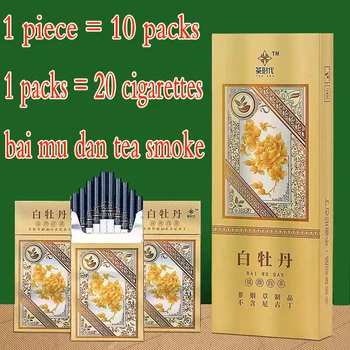 

FUDING white tea, white peony, tea smoke, 10 packs of fine cigarettes, 20 packs of men's and women's gift cigarettes